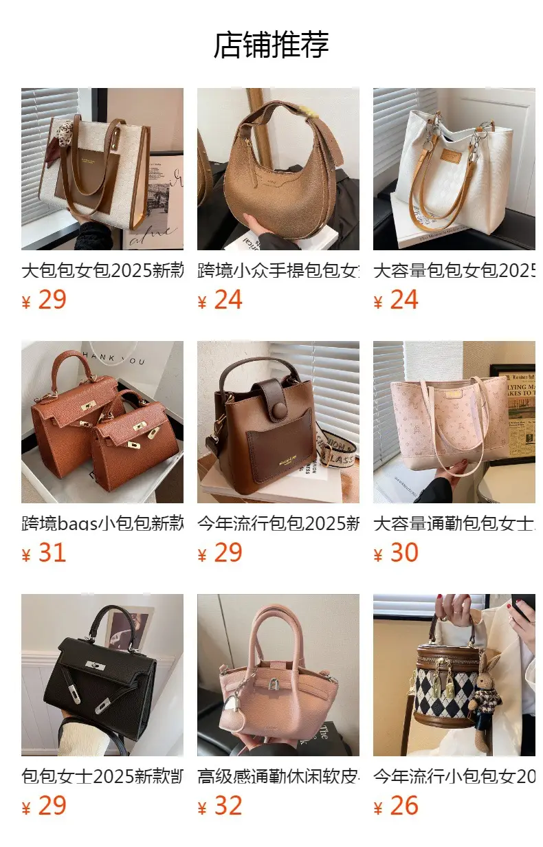 White Korean Style Pleated Shoulder Bag for Women — feature 1