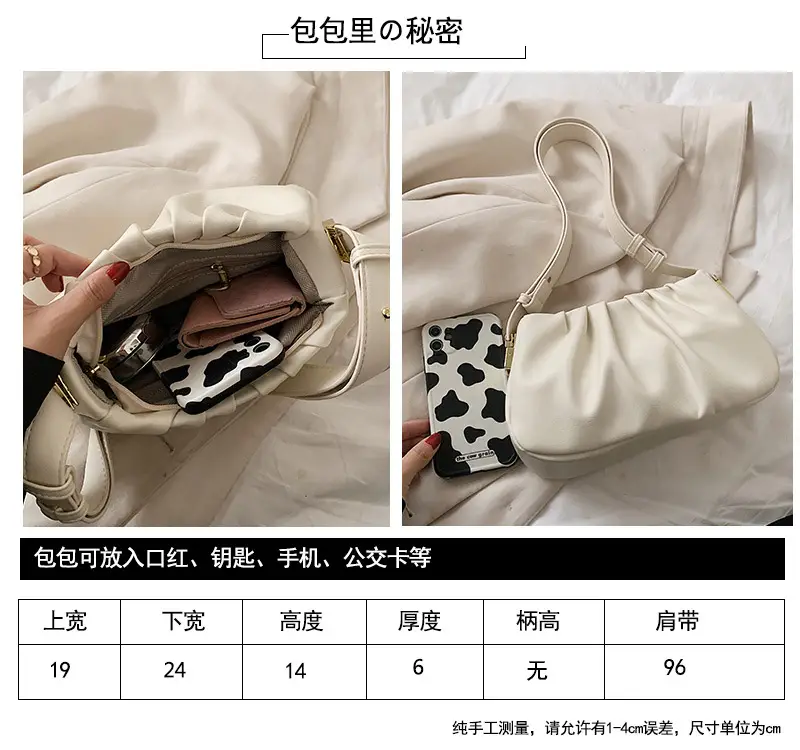 White Korean Style Pleated Shoulder Bag for Women — feature 13