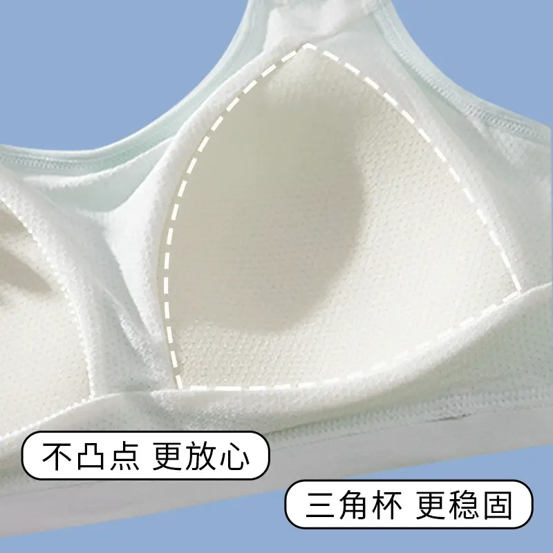 Sports Underwear for High School Students Puberty Vest Shock-proof Running Junior High School Students Breathable Big Boy Girl Bra