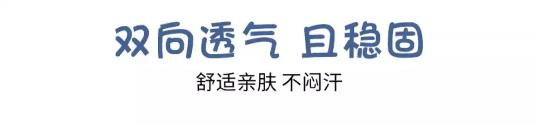 Sports Underwear for High School Students Puberty Vest Shock-proof Running Junior High School Students Breathable Big Boy Girl Bra — feature 20
