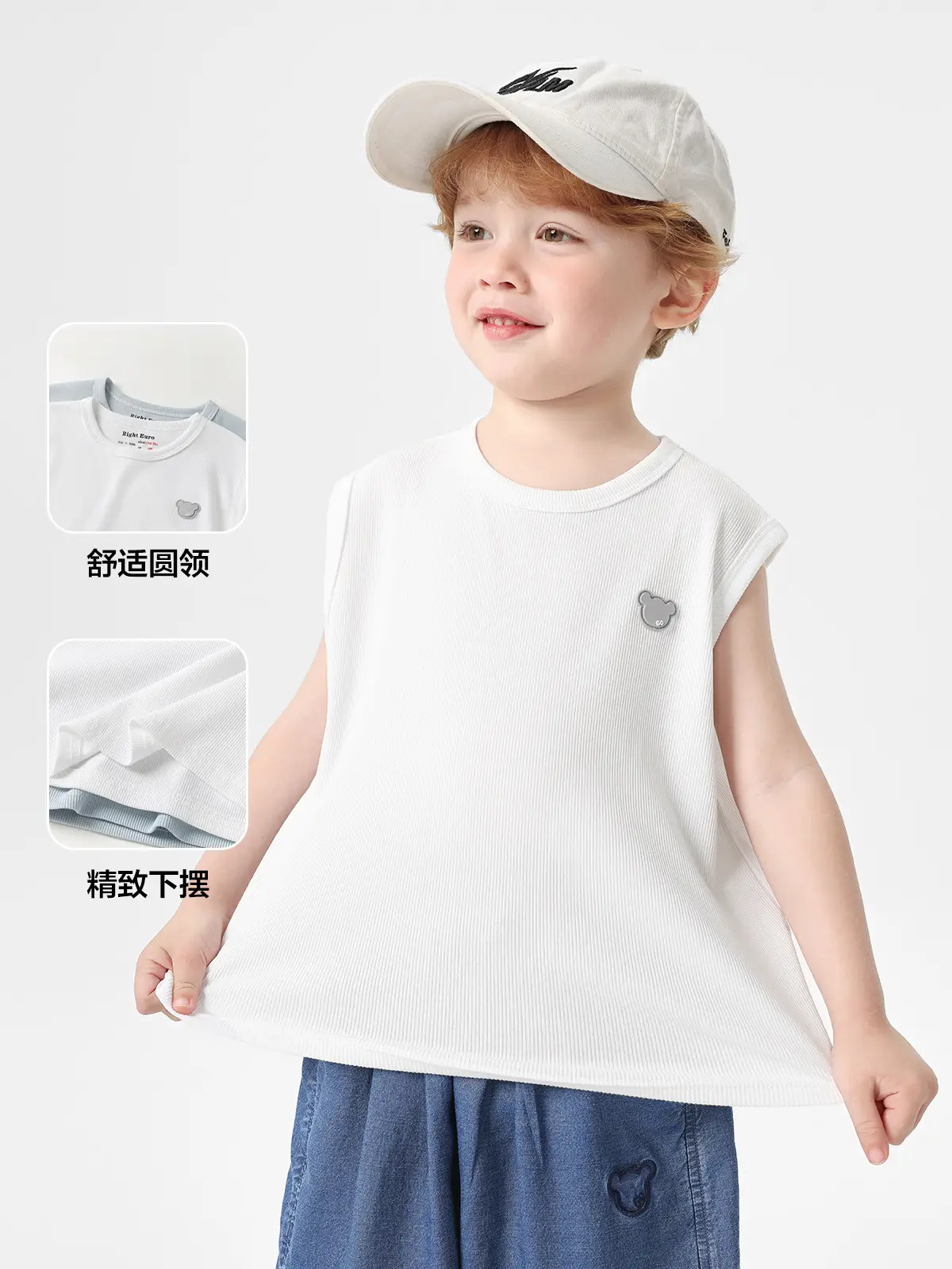 Right European Boys' Sleeveless Vest Summer Light Blue 2026 - Image 5