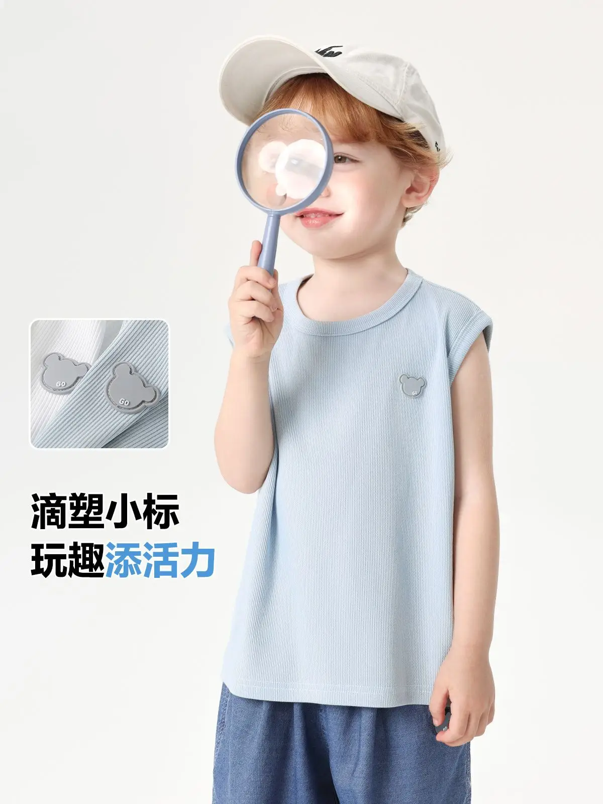 Right European Boys' Sleeveless Vest Summer Light Blue 2026 - Image 6
