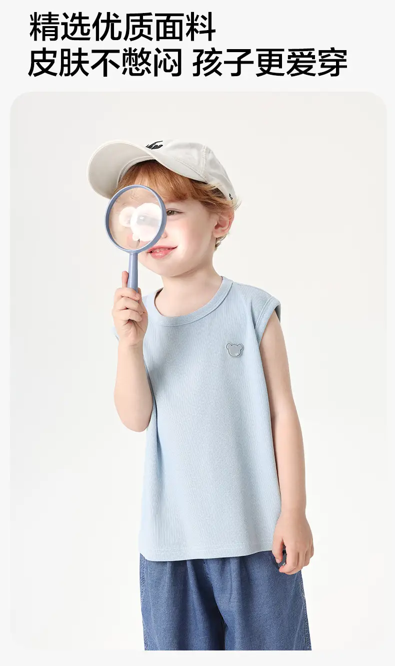 Right European Boys' Sleeveless Vest Summer Light Blue 2026 — feature 3