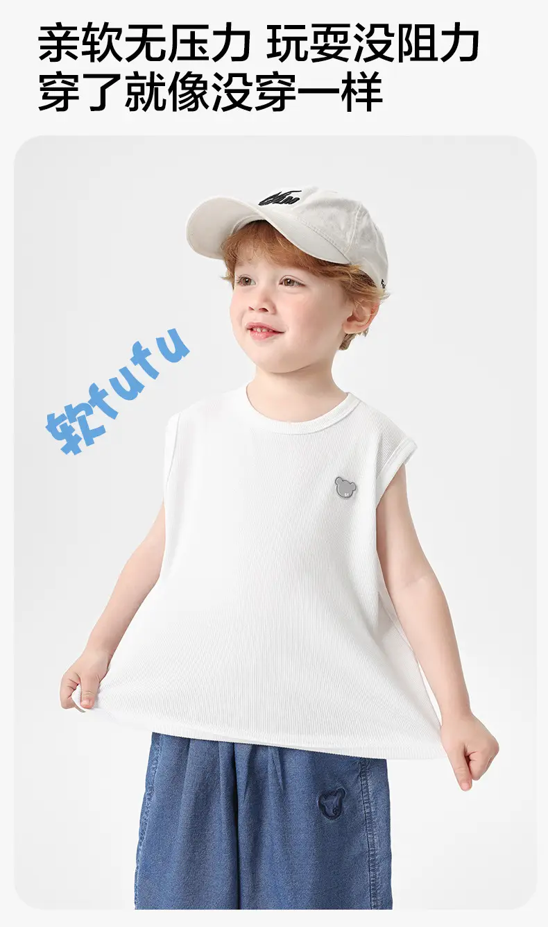 Right European Boys' Sleeveless Vest Summer Light Blue 2026 — feature 4