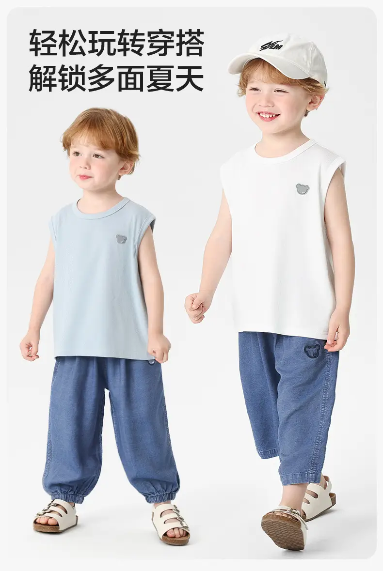 Right European Boys' Sleeveless Vest Summer Light Blue 2026 — feature 5