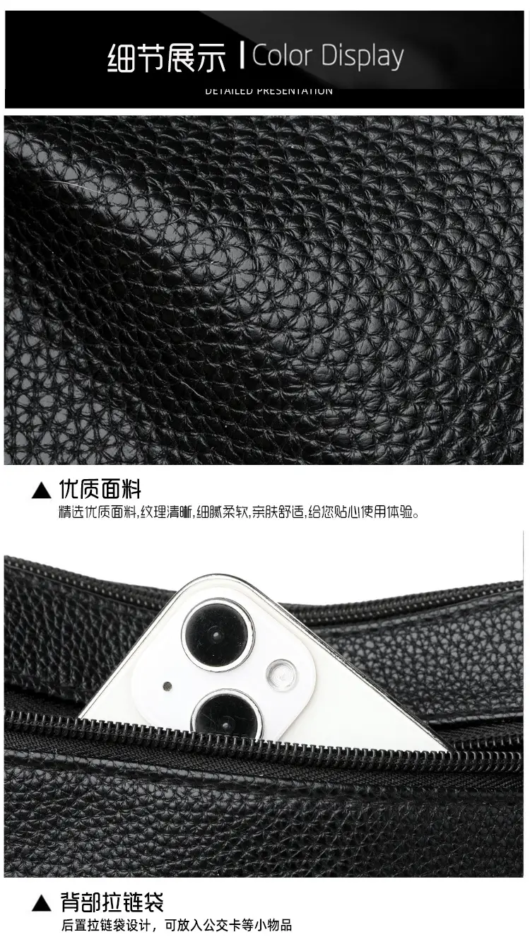 New Women's Soft Leather Crossbody Bag Large Capacity Multi Pocket — feature 17