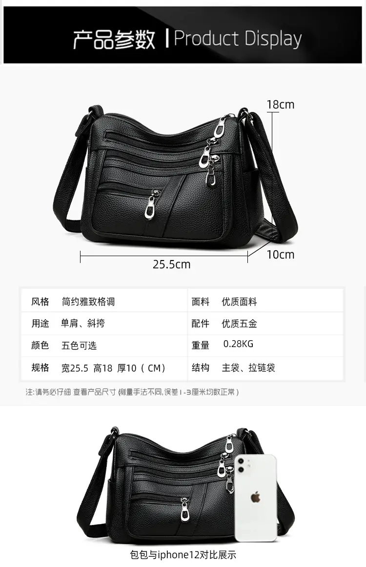 New Women's Soft Leather Crossbody Bag Large Capacity Multi Pocket — feature 2