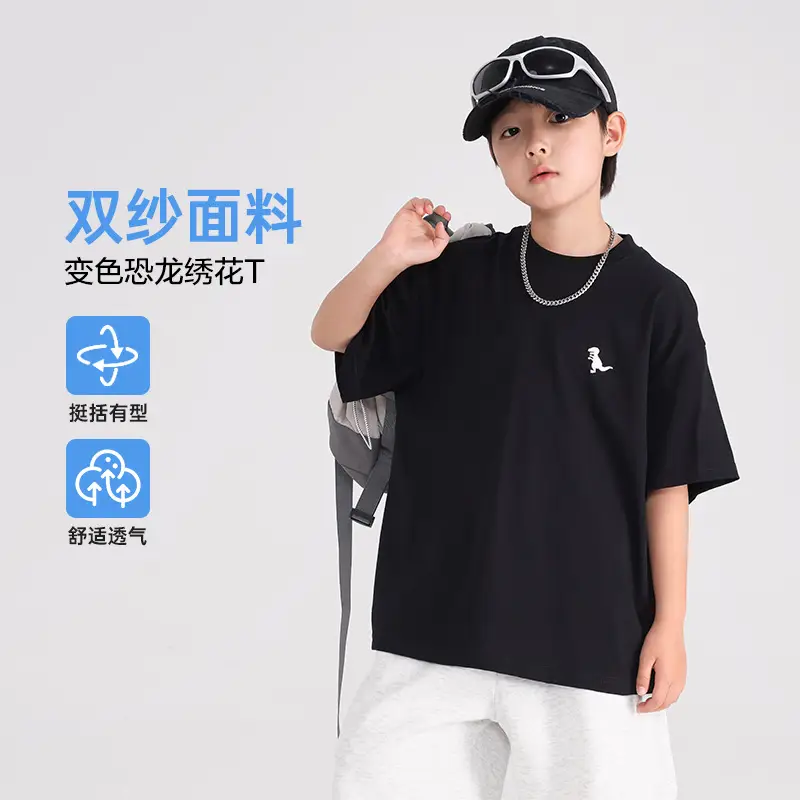 Boys White Cartoon Dinosaur Pure Cotton T-Shirt 2026 - Image 2
