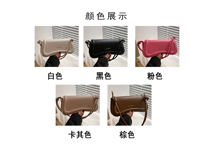Pink Leather Shoulder Bag for Women 2025 — feature 4