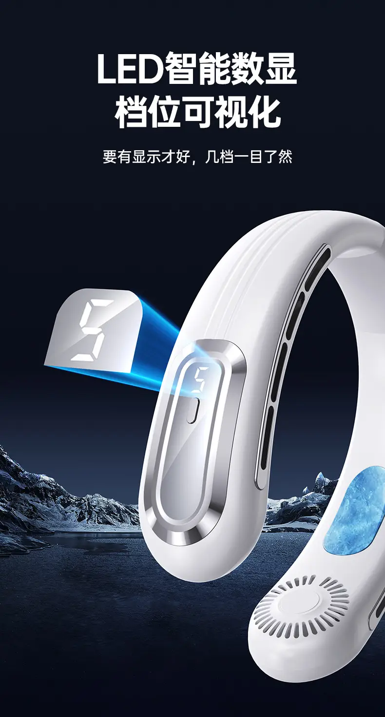 New Style Neck Fan USB Charging Lazy Outdoor Portable Quiet Turbo Neck Bladeless Mini Fan — feature 10