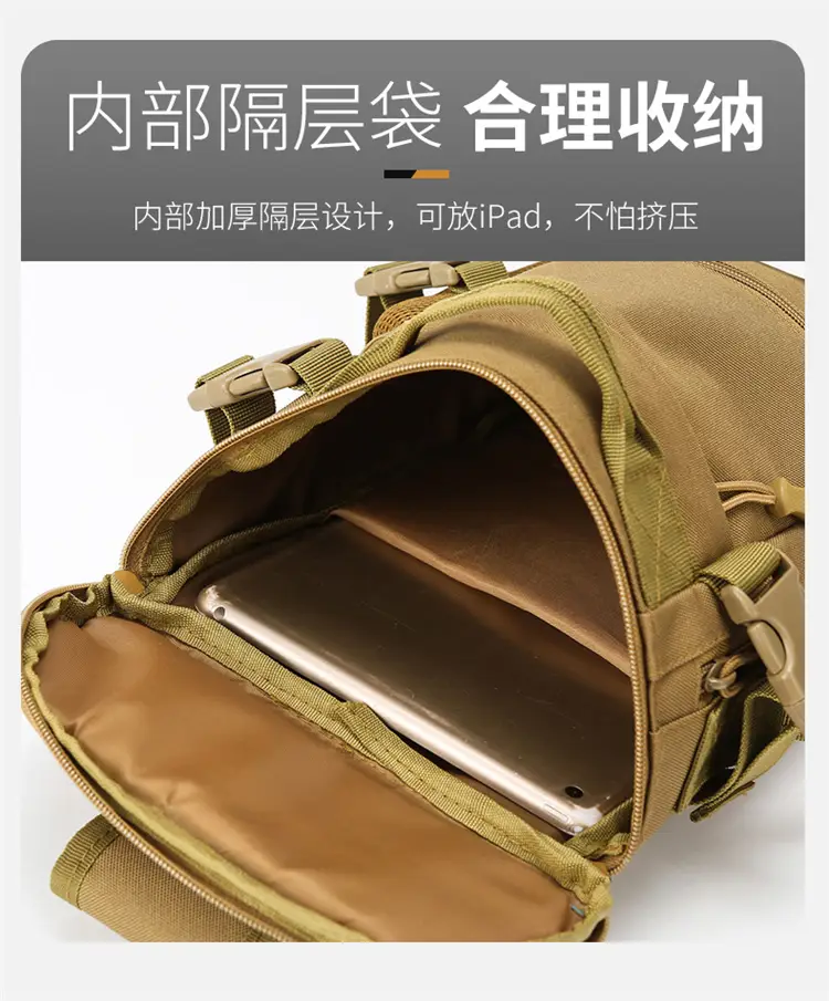 Masawe Tactical Shoulder Bag Large Capacity Tan Multi-Functional — feature 10