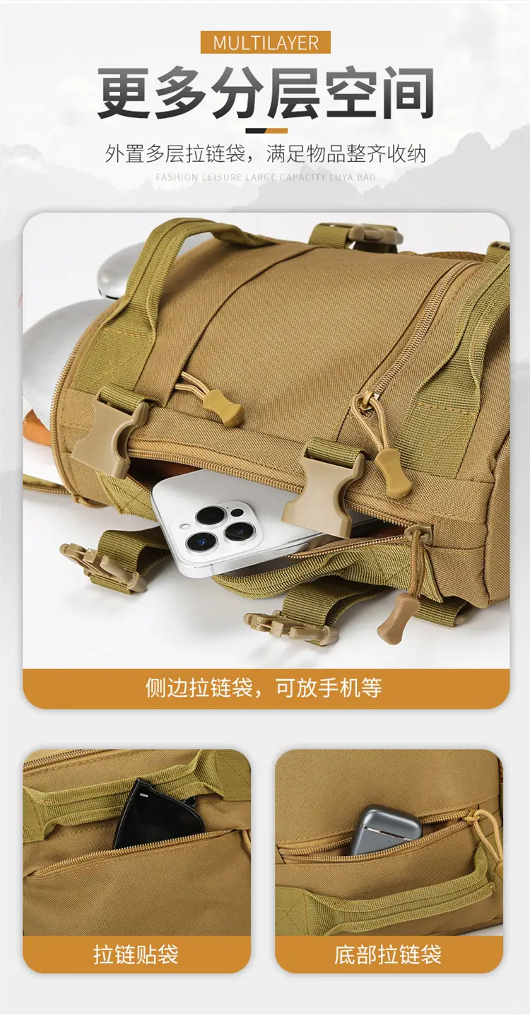 Masawe Tactical Shoulder Bag Large Capacity Tan Multi-Functional — feature 11