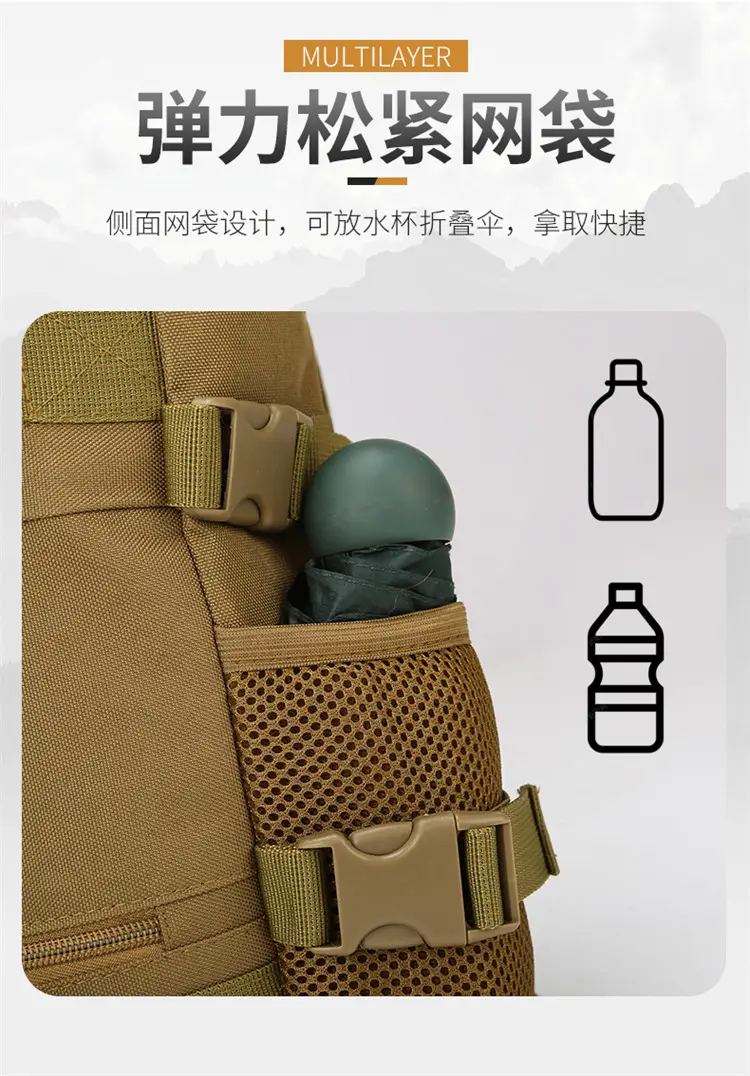 Masawe Tactical Shoulder Bag Large Capacity Tan Multi-Functional — feature 12