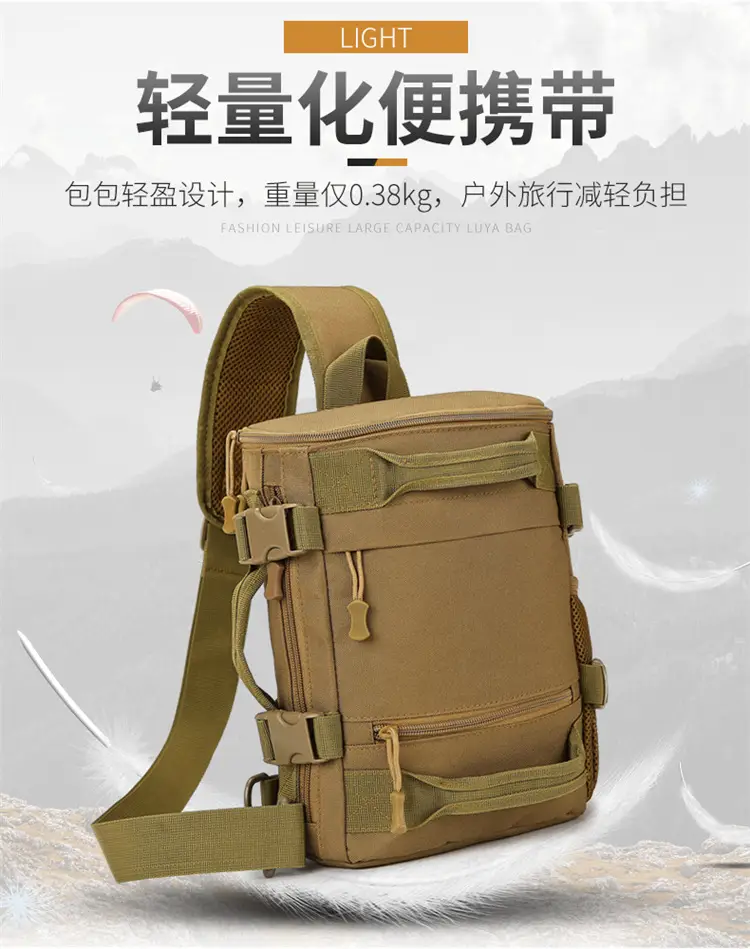 Masawe Tactical Shoulder Bag Large Capacity Tan Multi-Functional — feature 13