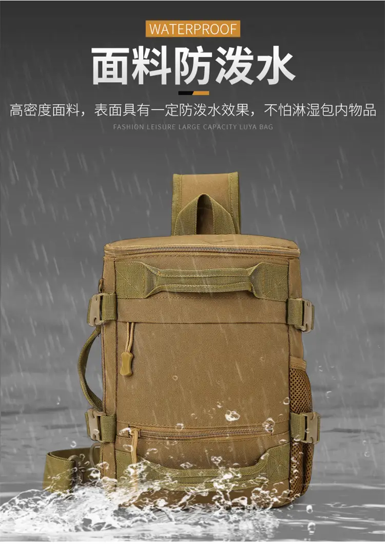 Masawe Tactical Shoulder Bag Large Capacity Tan Multi-Functional — feature 14