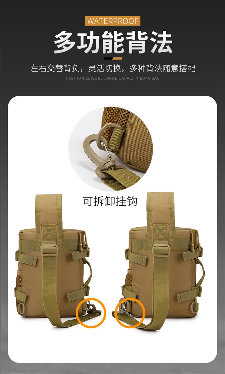 Masawe Tactical Shoulder Bag Large Capacity Tan Multi-Functional — feature 15