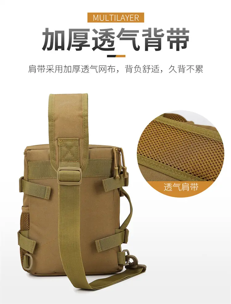 Masawe Tactical Shoulder Bag Large Capacity Tan Multi-Functional — feature 16
