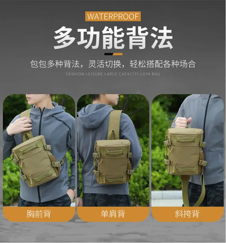 Masawe Tactical Shoulder Bag Large Capacity Tan Multi-Functional — feature 17