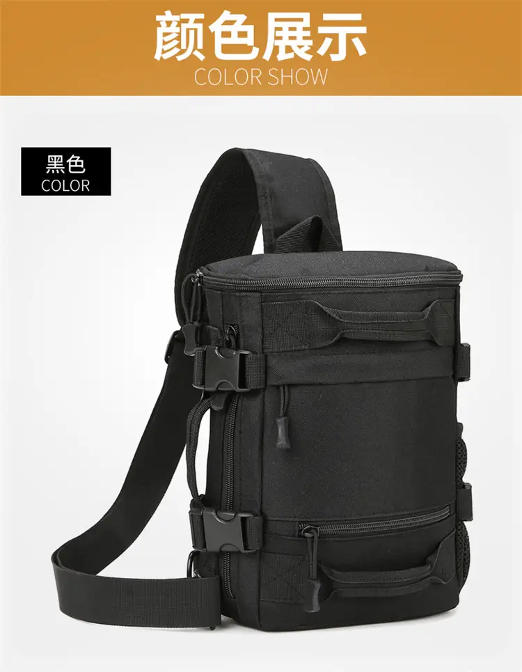 Masawe Tactical Shoulder Bag Large Capacity Tan Multi-Functional — feature 19