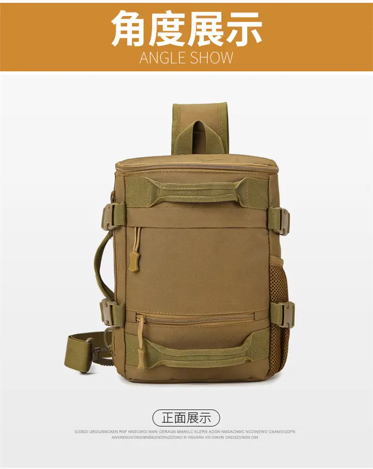 Masawe Tactical Shoulder Bag Large Capacity Tan Multi-Functional — feature 23