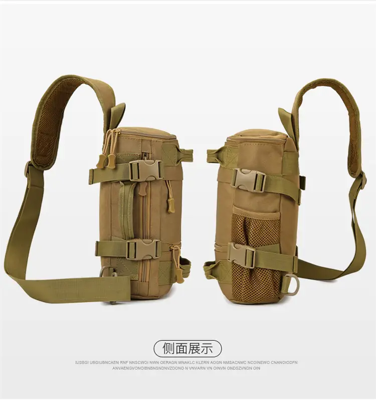 Masawe Tactical Shoulder Bag Large Capacity Tan Multi-Functional — feature 25