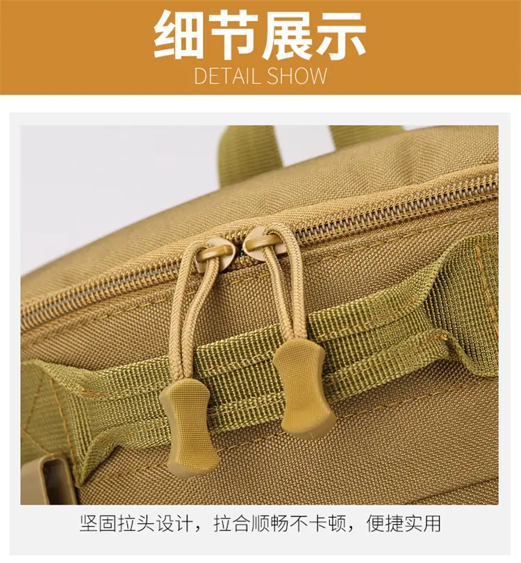 Masawe Tactical Shoulder Bag Large Capacity Tan Multi-Functional — feature 29