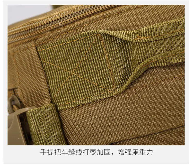 Masawe Tactical Shoulder Bag Large Capacity Tan Multi-Functional — feature 30