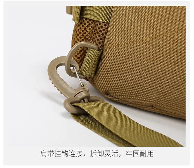 Masawe Tactical Shoulder Bag Large Capacity Tan Multi-Functional — feature 31