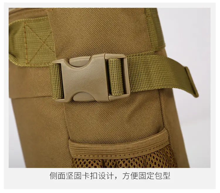Masawe Tactical Shoulder Bag Large Capacity Tan Multi-Functional — feature 34