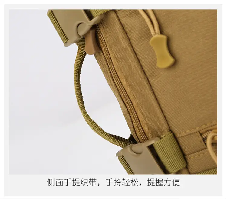 Masawe Tactical Shoulder Bag Large Capacity Tan Multi-Functional — feature 35