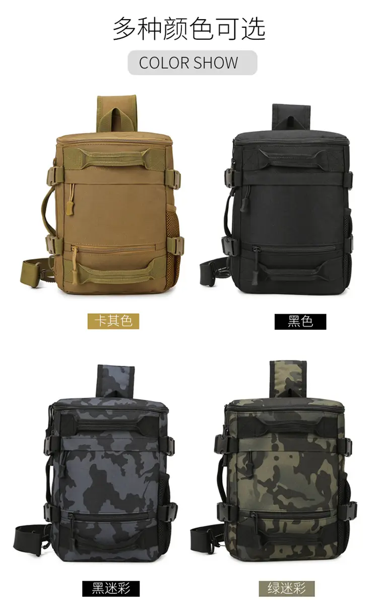Masawe Tactical Shoulder Bag Large Capacity Tan Multi-Functional — feature 7