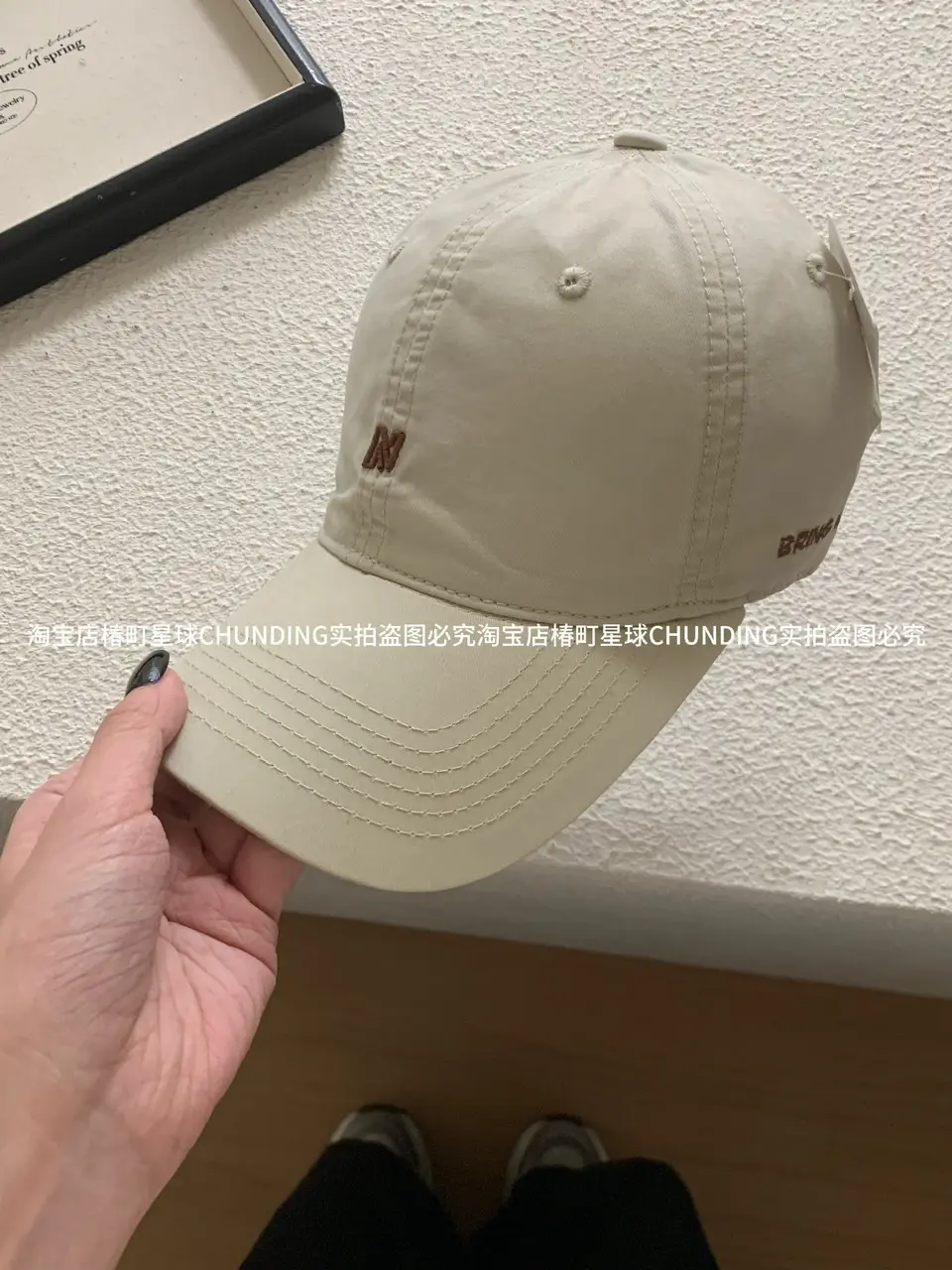 Maroon Baseball Cap with Deep Head Circumference — feature 15