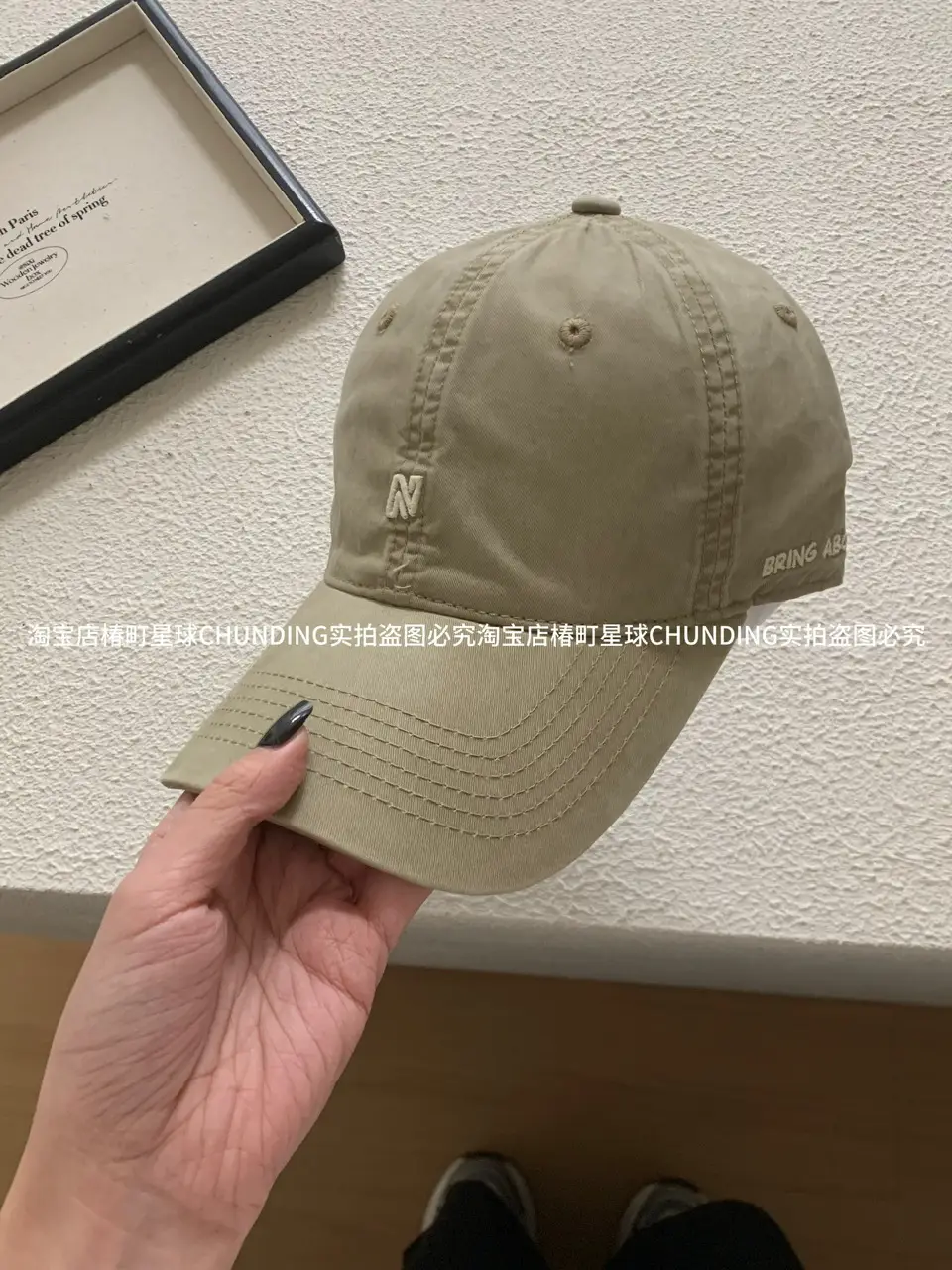 Maroon Baseball Cap with Deep Head Circumference - Image 6