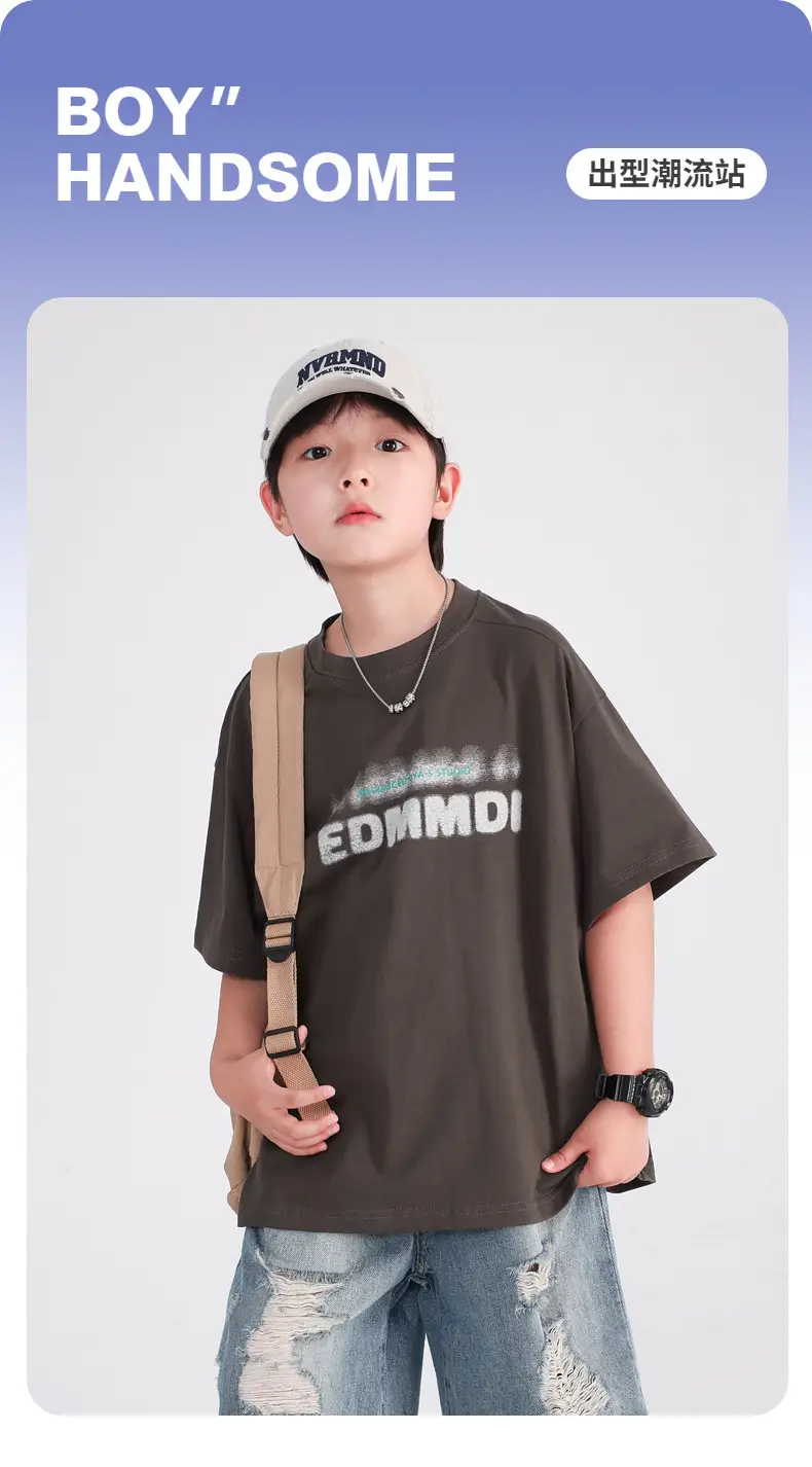 Boys Pure Cotton Summer T-Shirt White 2026 — feature 1