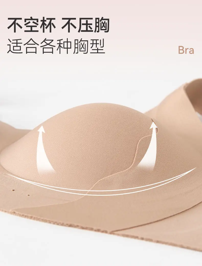 Seamless Bra for Women with Large Busts, Minimizing and Lifting Effect, Large Size, Gathering Bra - Red for the Year of Birth, Wireless — feature 14