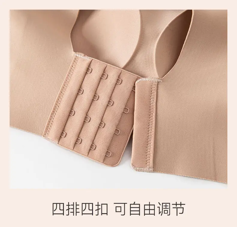 Seamless Bra for Women with Large Busts, Minimizing and Lifting Effect, Large Size, Gathering Bra - Red for the Year of Birth, Wireless — feature 19