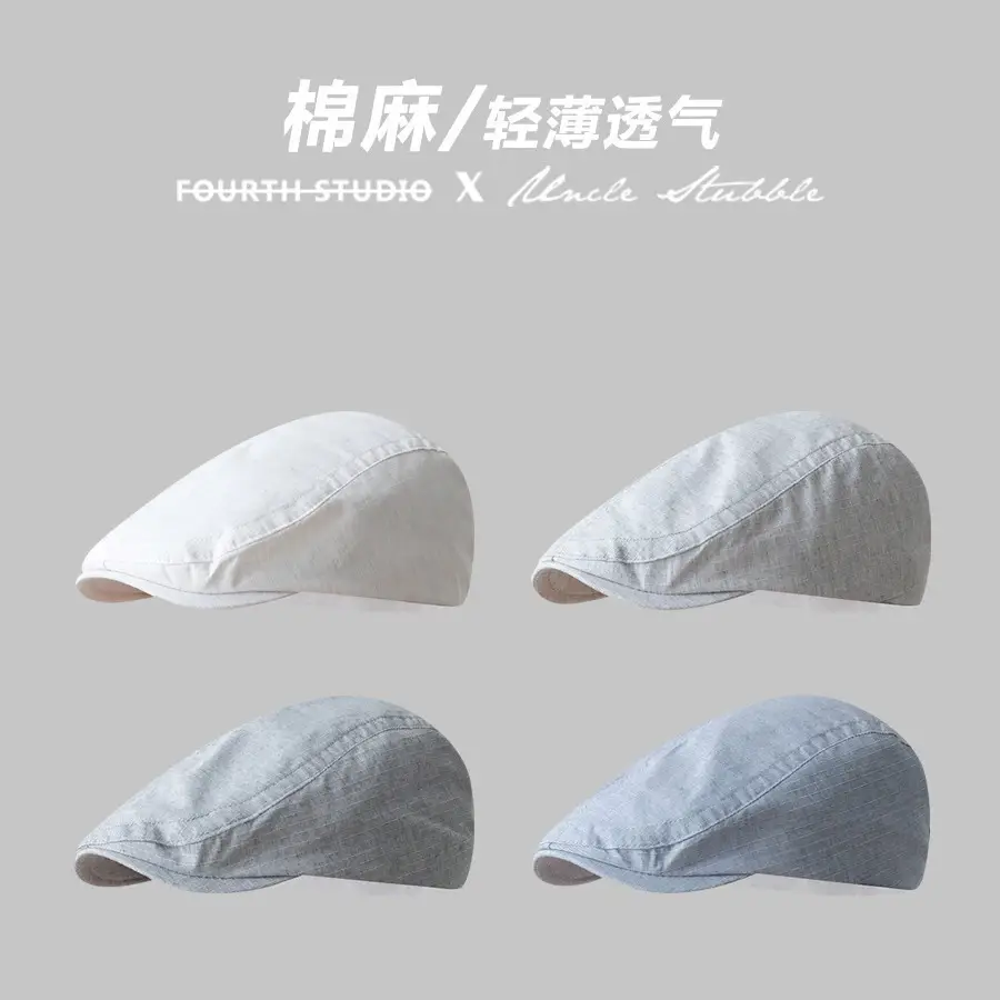 Summer Thin Breathable Sun Protection Beret Large Head Circumference Forward Cap Painter Hat - Image 5