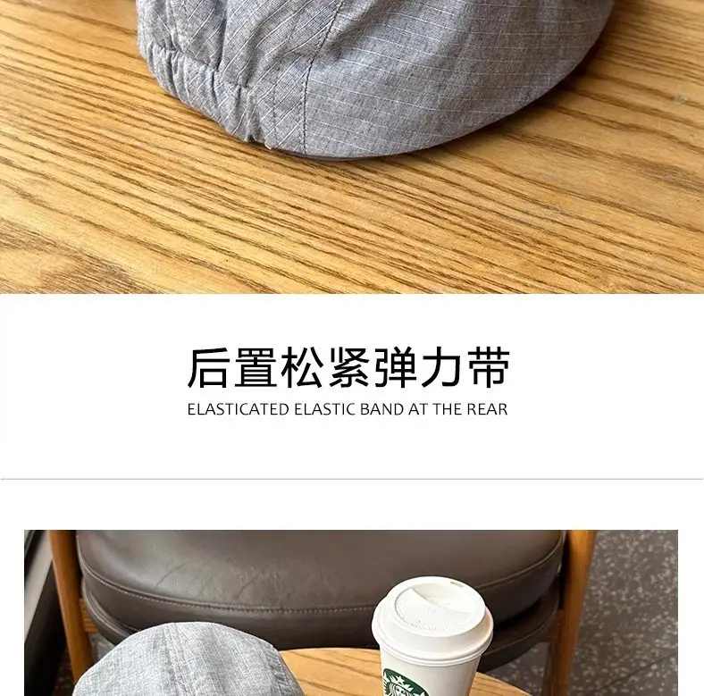 Summer Thin Breathable Sun Protection Beret Large Head Circumference Forward Cap Painter Hat — feature 16