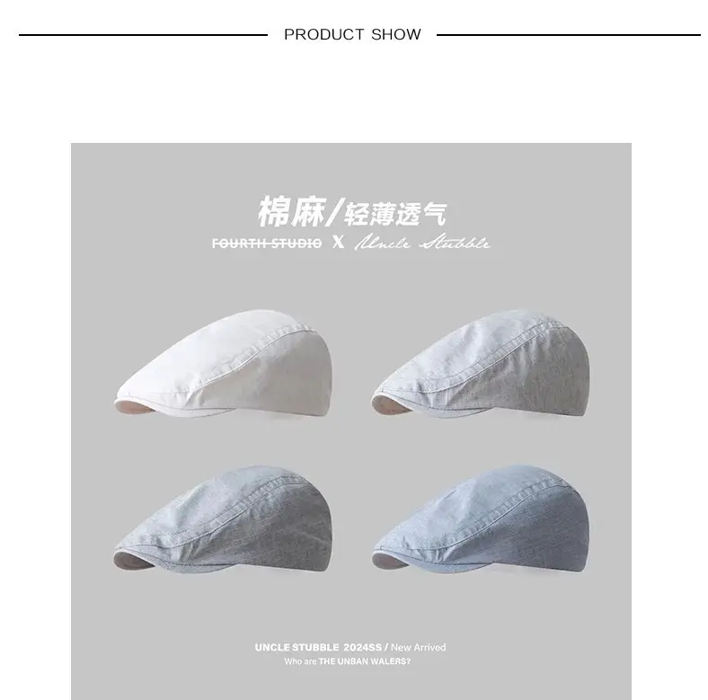 Summer Thin Breathable Sun Protection Beret Large Head Circumference Forward Cap Painter Hat — feature 5