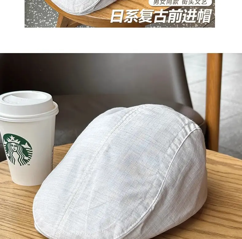 Summer Thin Breathable Sun Protection Beret Large Head Circumference Forward Cap Painter Hat — feature 8