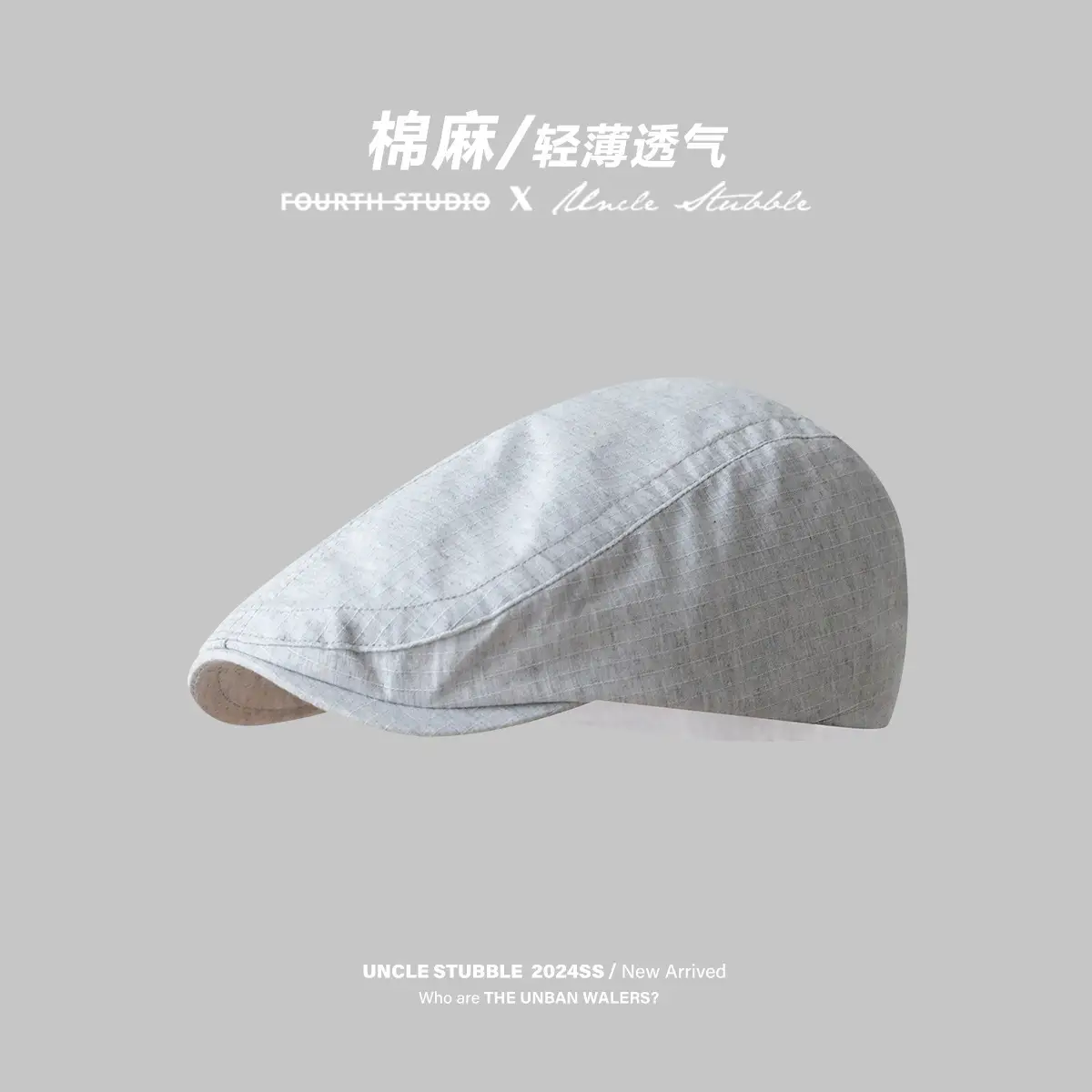 Summer Thin Breathable Sun Protection Beret Large Head Circumference Forward Cap Painter Hat - Image 2
