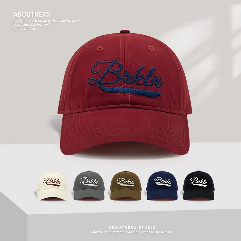 Bikini Embroidered Baseball Cap Multi Color - Image 7