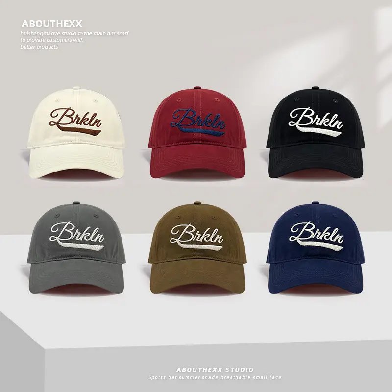 Bikini Embroidered Baseball Cap Multi Color - Image 8
