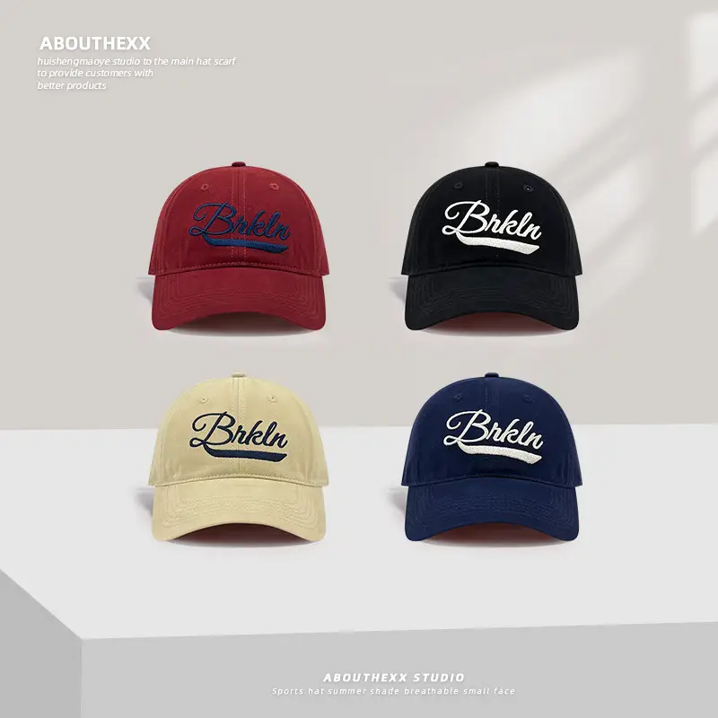 Bikini Embroidered Baseball Cap Multi Color - Image 9