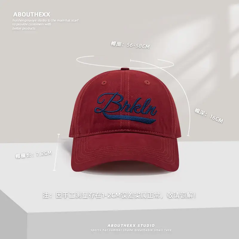 Bikini Embroidered Baseball Cap Multi Color - Image 10