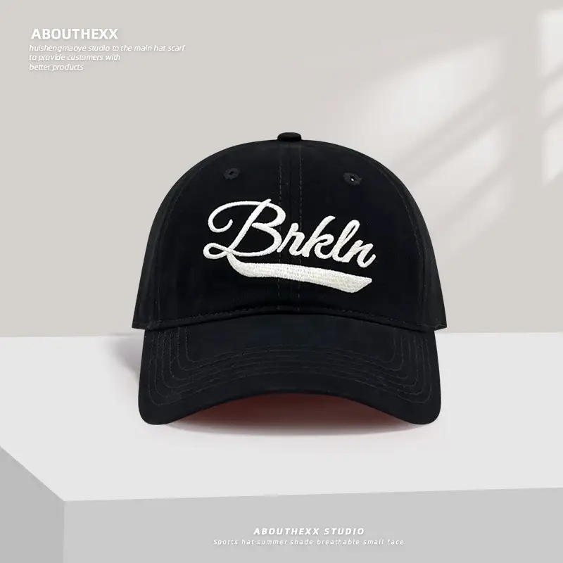 Bikini Embroidered Baseball Cap Multi Color - Image 2
