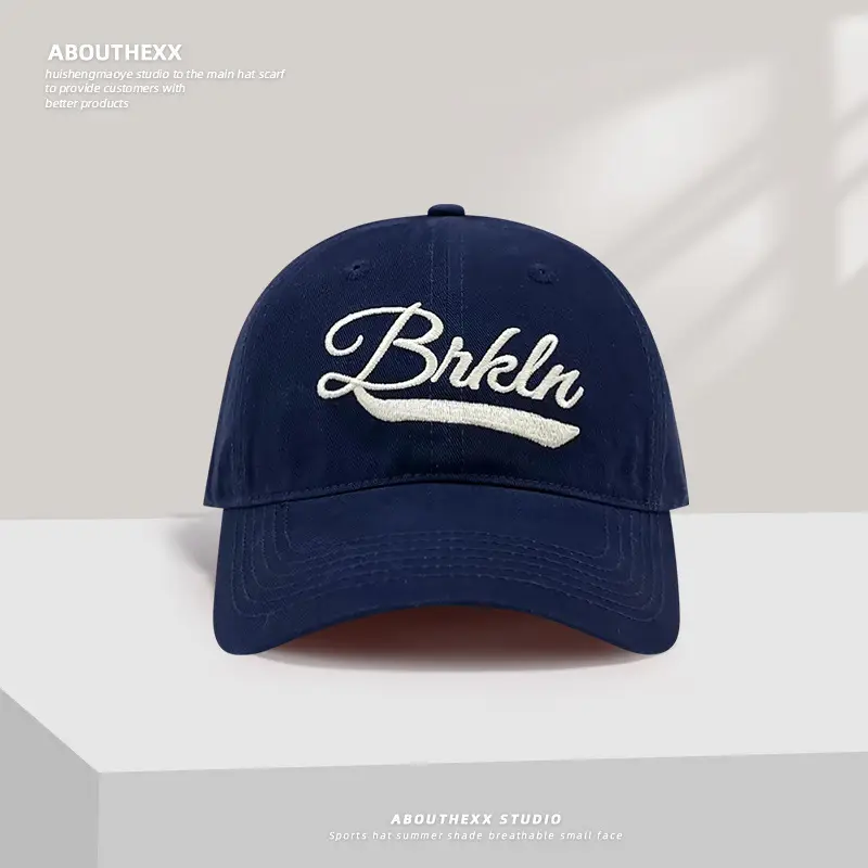 Bikini Embroidered Baseball Cap Multi Color - Image 5