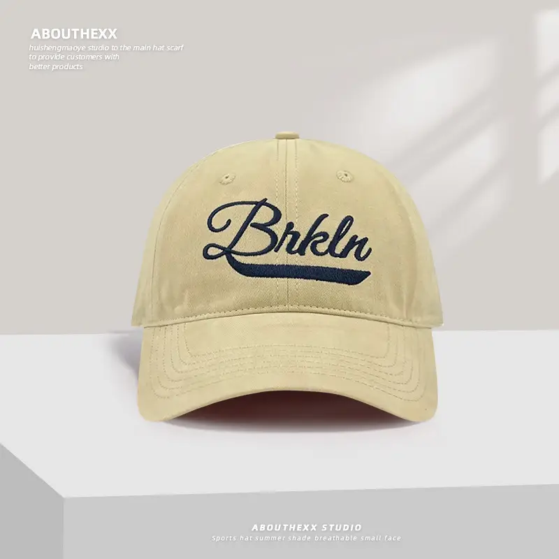 Bikini Embroidered Baseball Cap Multi Color - Image 6