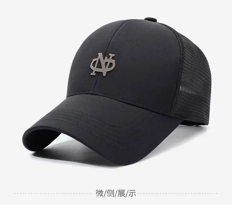 Men's Black Mesh Cap with Beaded Logo — feature 13