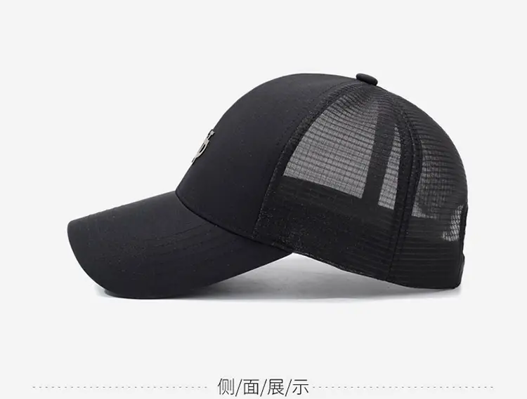 Men's Black Mesh Cap with Beaded Logo — feature 14